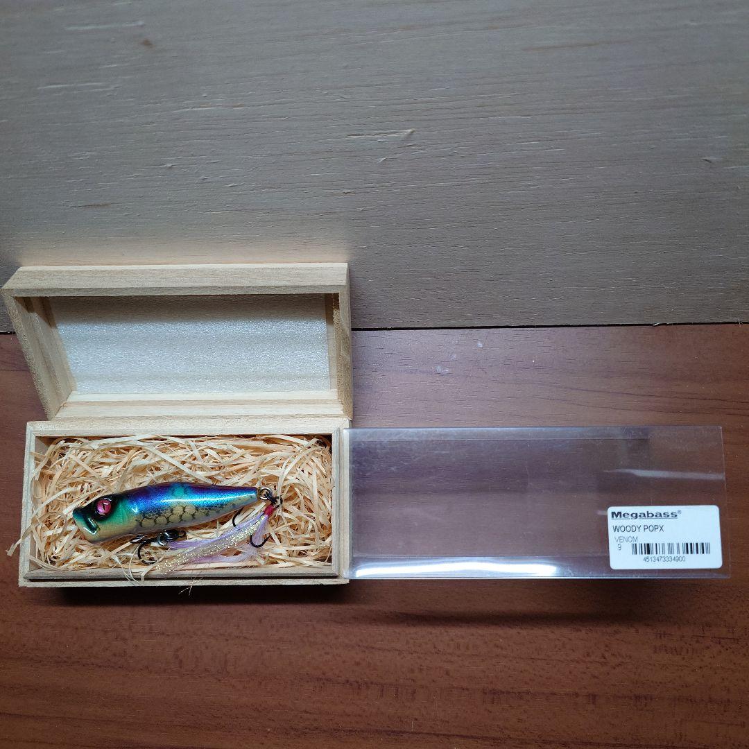 Megabass メガバス WOODY POPX ウッディポップx ヴェノム