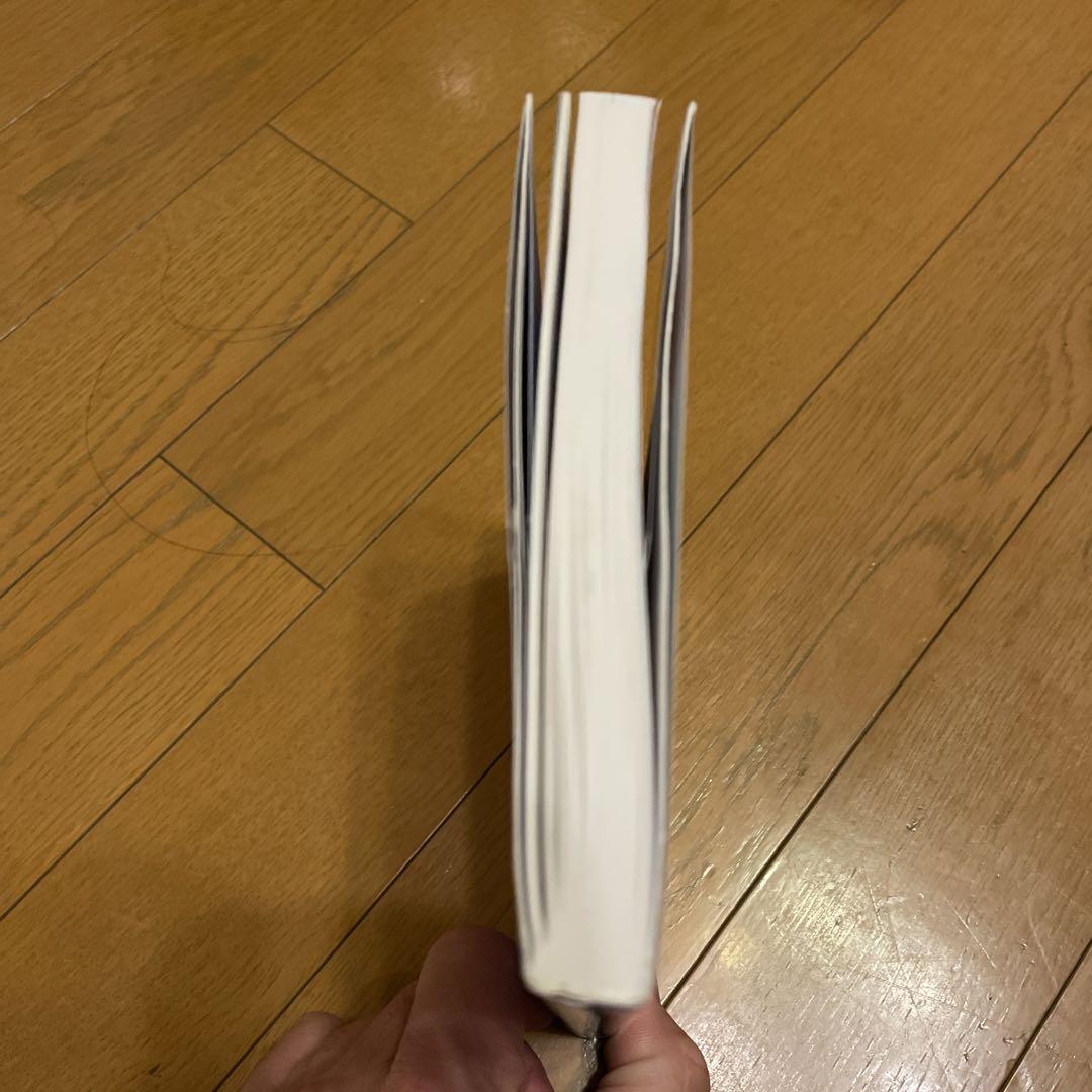 Amazon.co.jp: 実用ベトナム語単語集―移動中でもMP3で聞ける