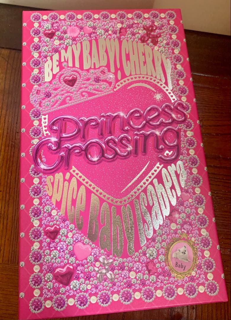 be my baby cherry アリアナ