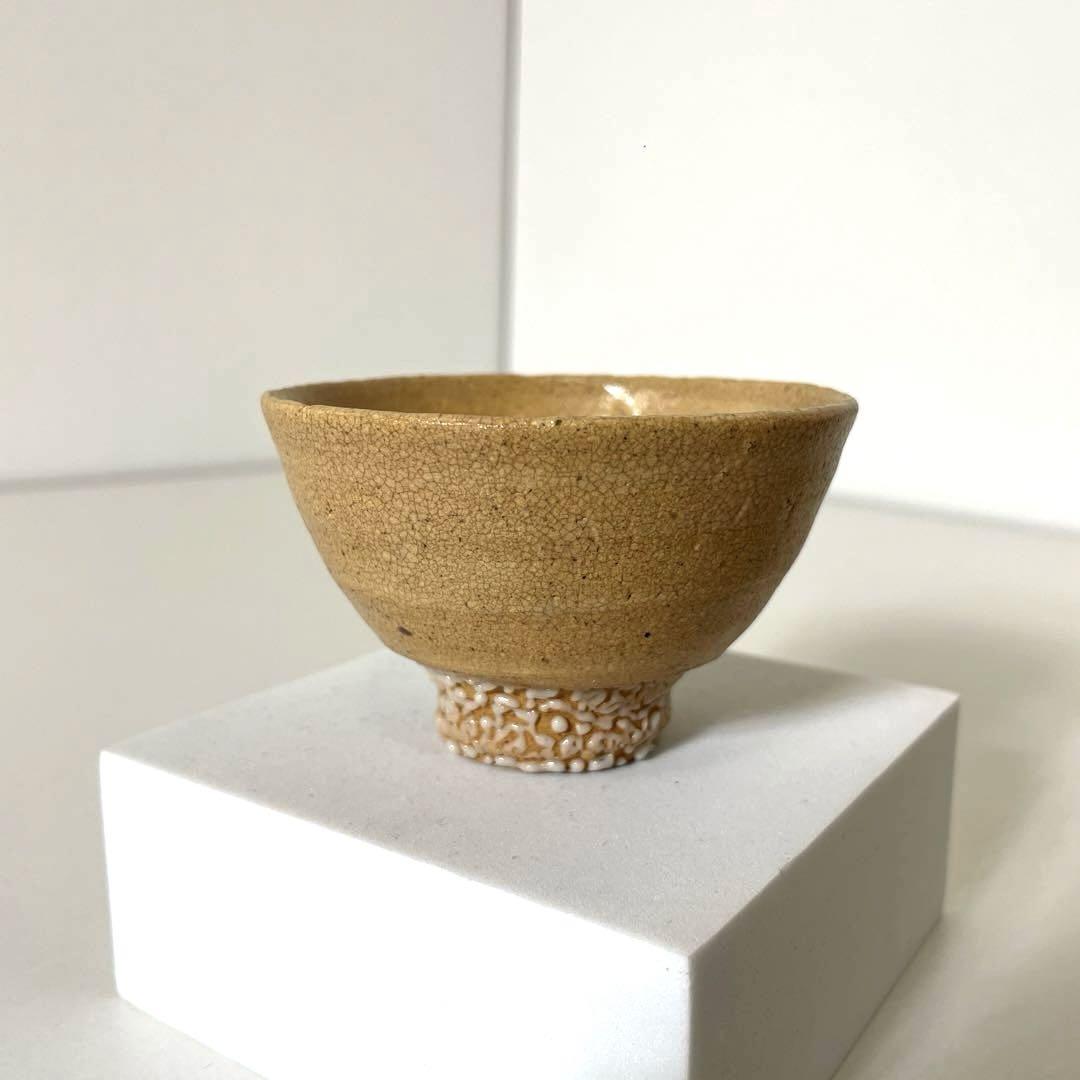 XG570 陶芸家・内村慎太郎・井戸盃・ぐい呑・唐津焼・共箱・栞付