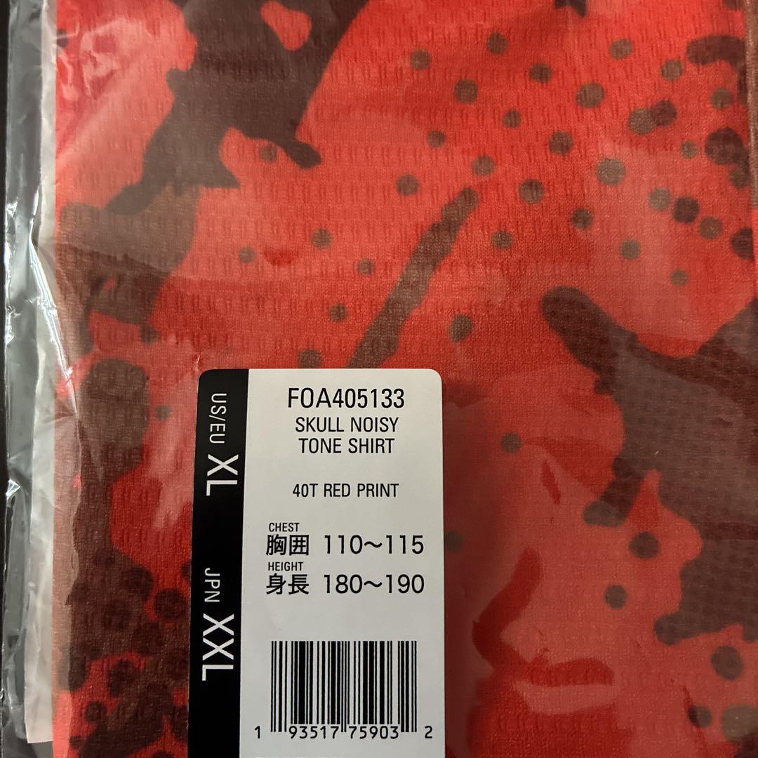 ✨新品未開封✨オークリー(OAKLEY) ゴルフポロシャツ FOA405133‼️ 楽天市場】オークリー ゴルフ ウェア メンズ スカル シャツ