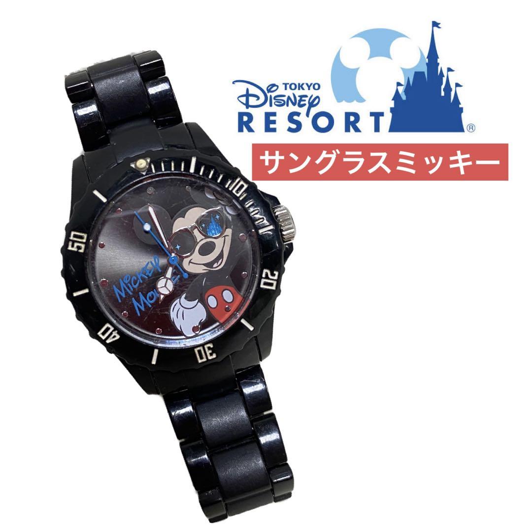 Disney 世界限定ミッキーダイヤモンドマリーナ BLACK LABEL