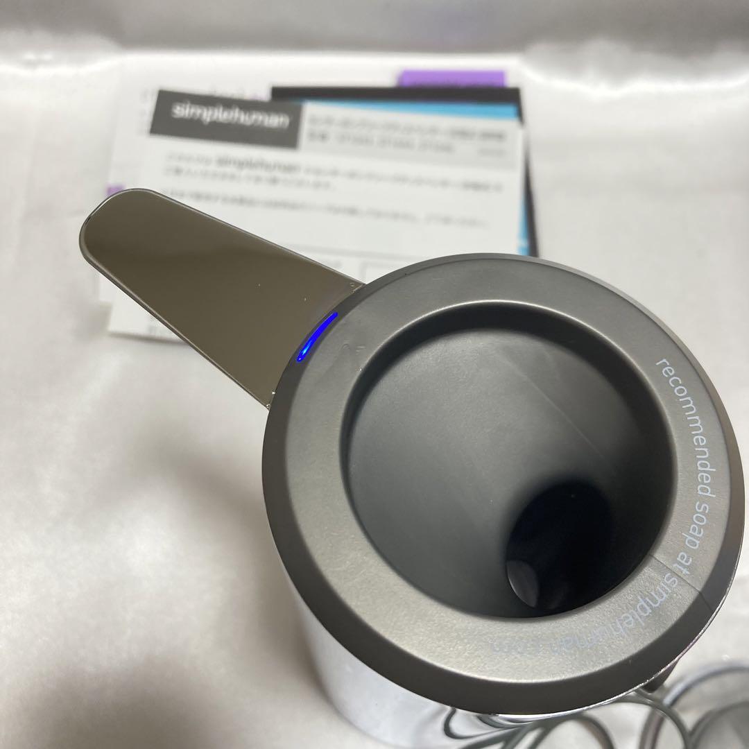 simplehuman（シンプルヒューマン）ソープディスペンサー