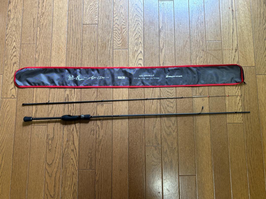メジャークラフト 鯵道 5G AD5-S682M / AJI ◆美品◆