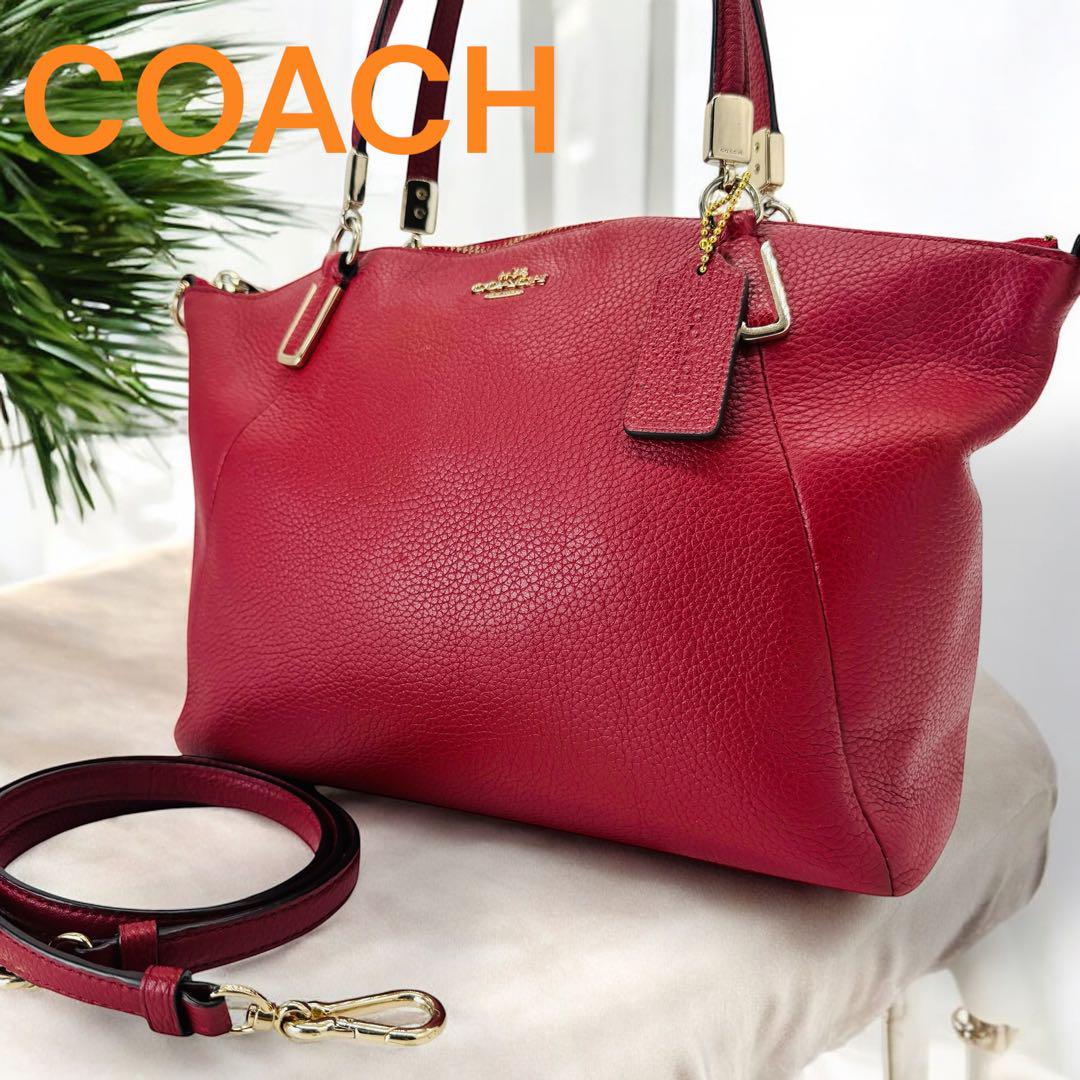 美品✨ COACH コーチ 2way トートバッグ レザー 美品 COACH コーチ レザー 2wayトートバッグショルダーバッグ