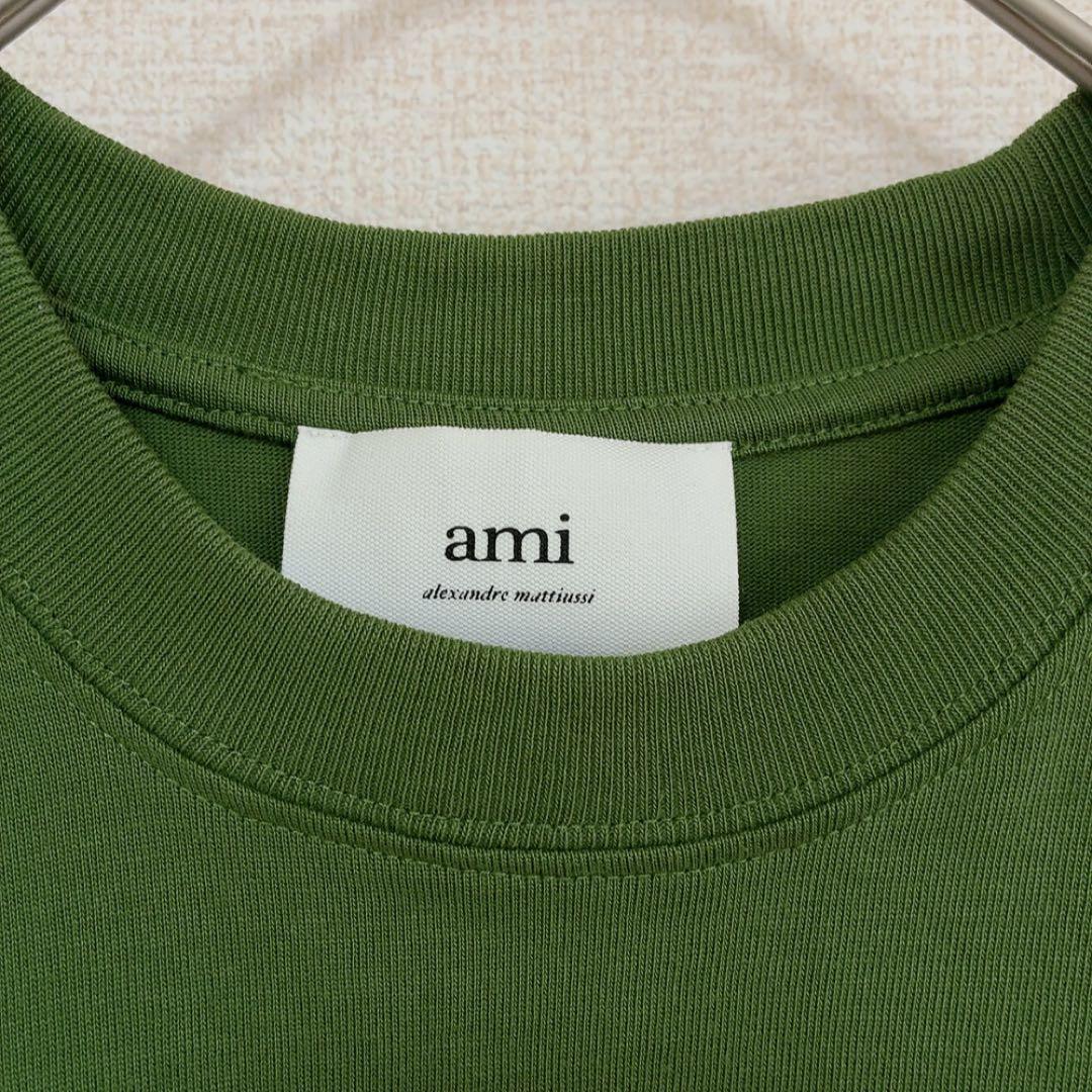 amiparis アミパリス ハートロゴ刺繍Tシャツ XS グリーン 半袖