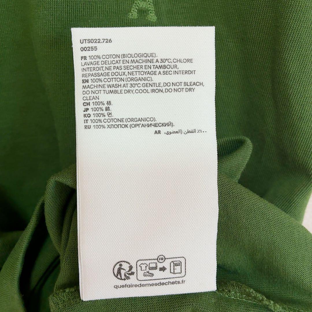 amiparis アミパリス ハートロゴ刺繍Tシャツ XS グリーン 半袖