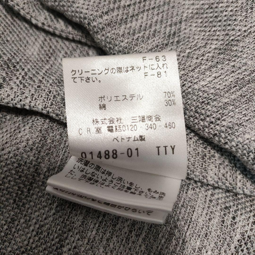 春夏 ジャケット