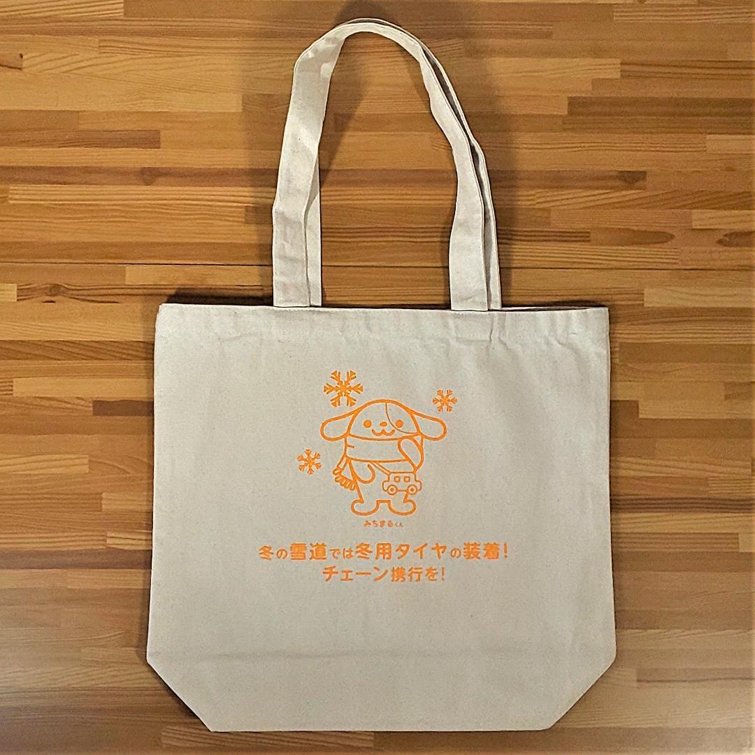 アウトレット 価格ファッション - 【未使用】みちまるくん