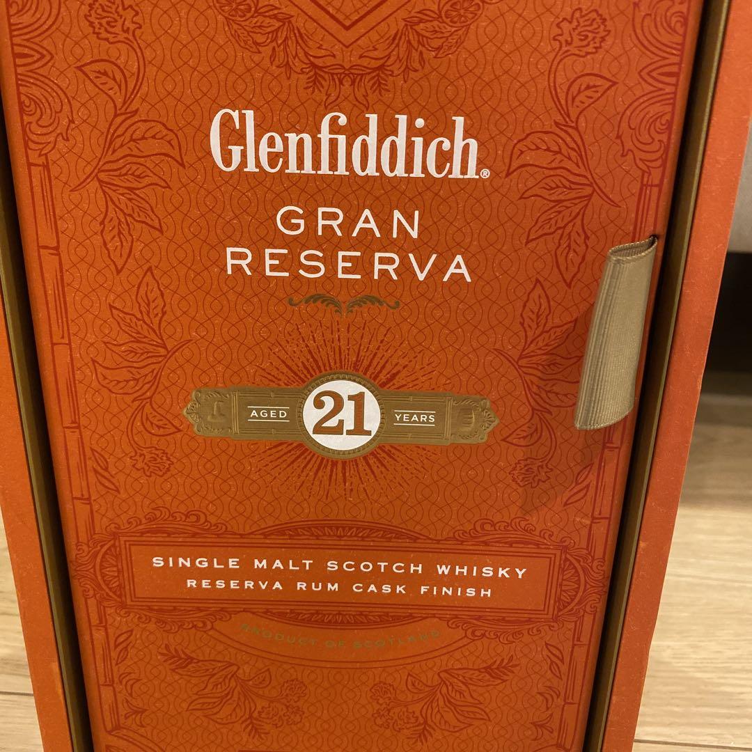 Glenfiddich Gran Reserva 21年 700ml