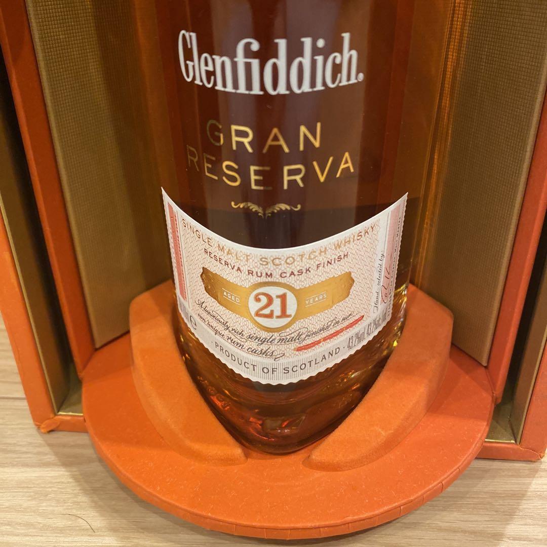 Glenfiddich Gran Reserva 21年 700ml