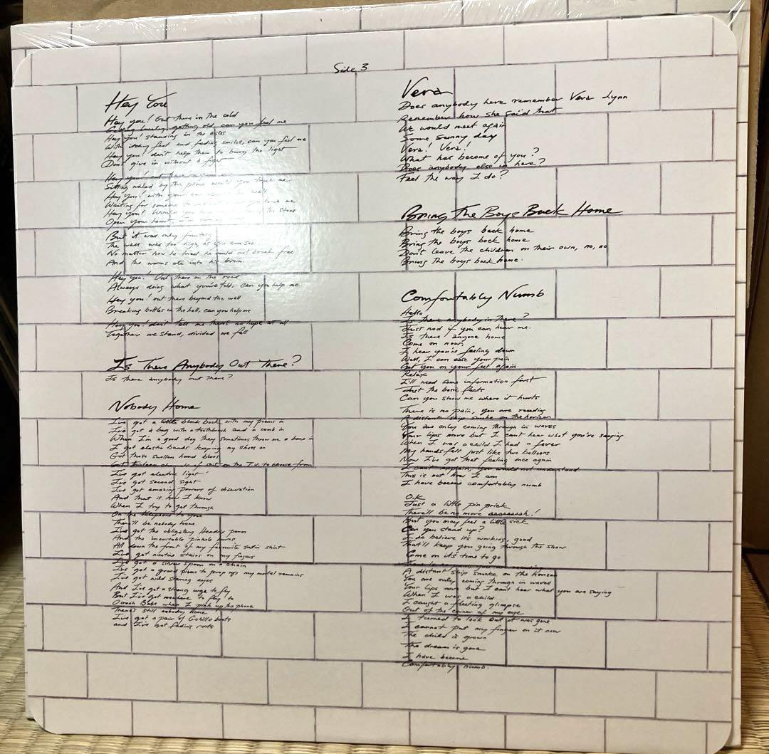 Pink Floyd ピンク・フロイド The Wall レコード LP