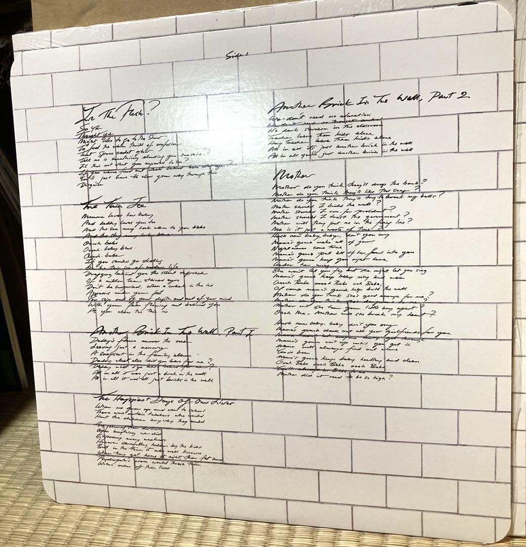 Pink Floyd ピンク・フロイド The Wall レコード LP