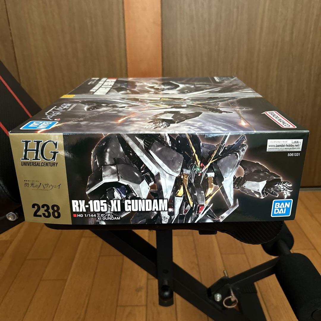 HG 1/144 クシィーガンダム Amazon | BANDAI SPIRITS(バンダイ スピリッツ) HGUC 機動戦士