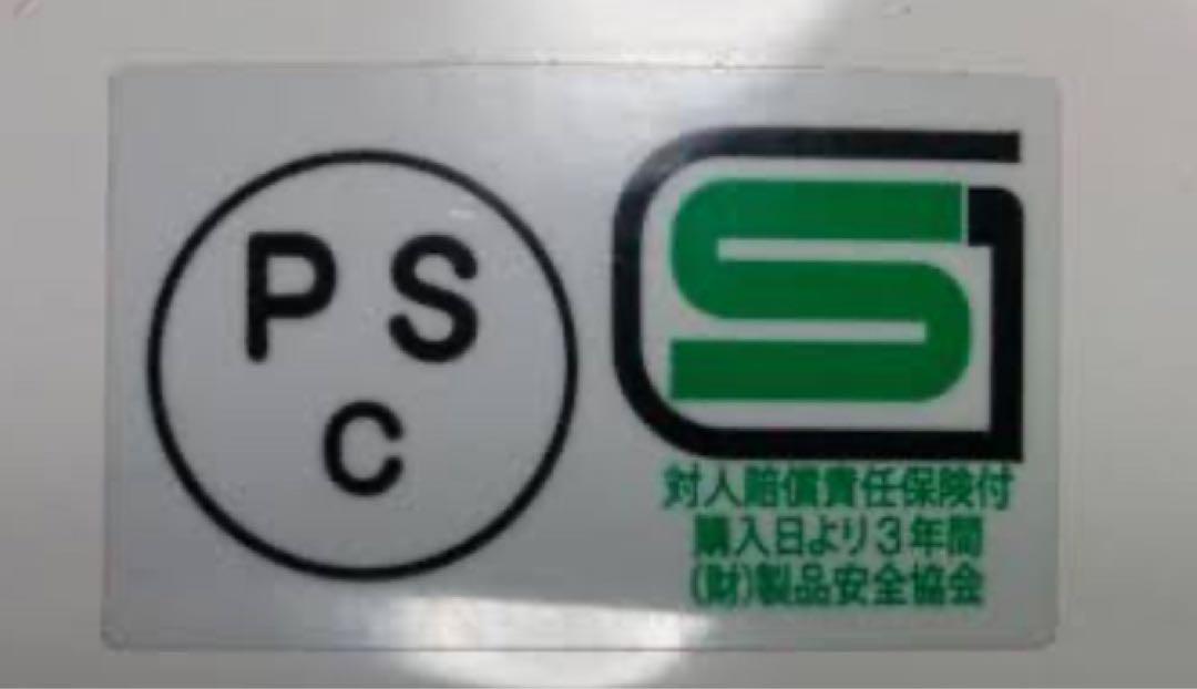 tt&co 500tx ジェットヘルメット　マッドブラック　L