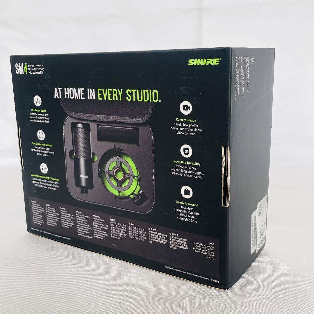 SHURE SM4 コンデンサーマイク ホームレコーディングキット