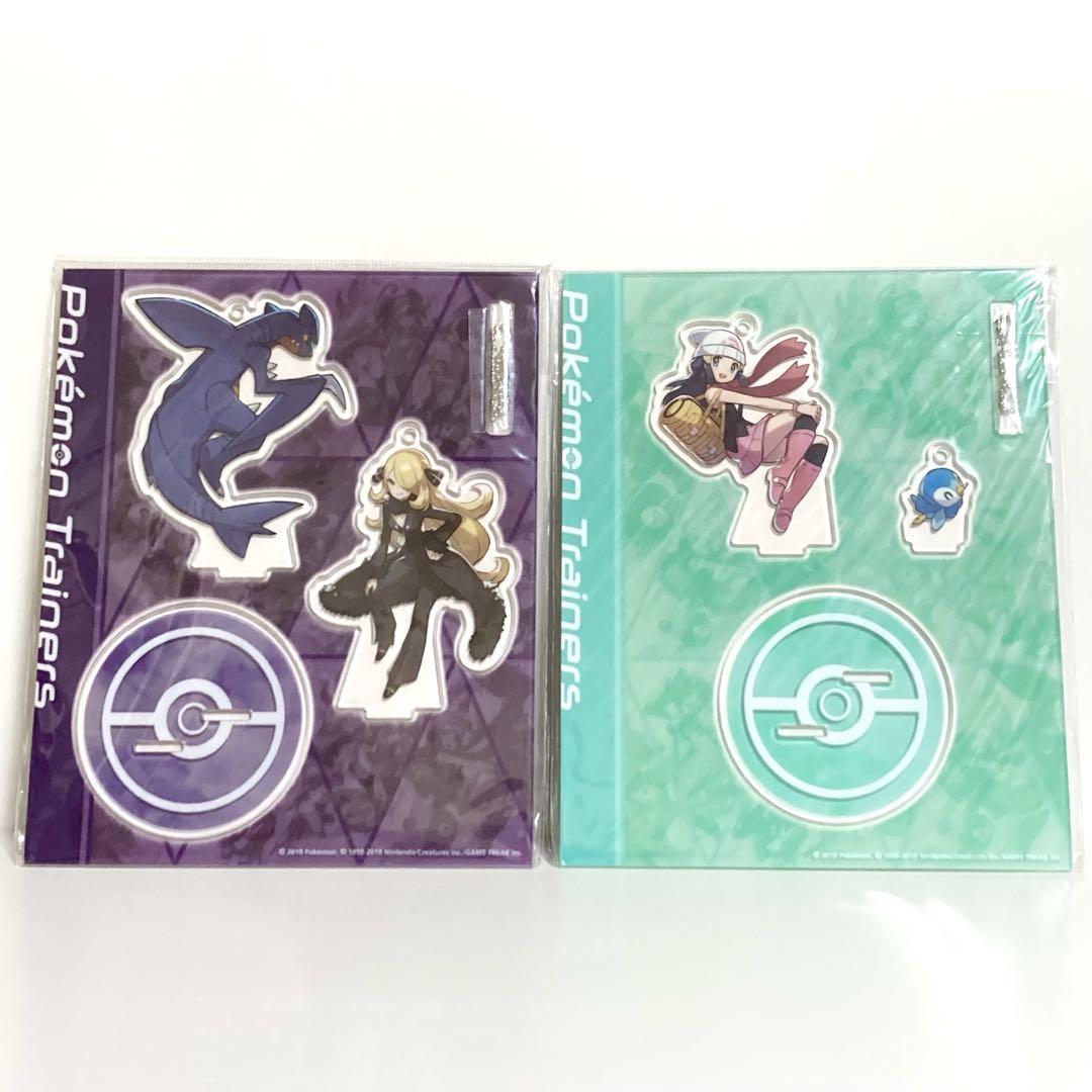未開封】アクリルスタンド Pokémon Trainers シロナ&ヒカリ