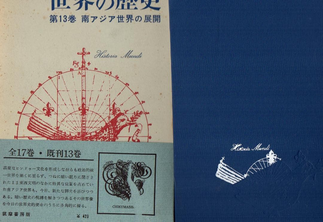 アメコミリーフ Batman #6 CGC 9.6 本