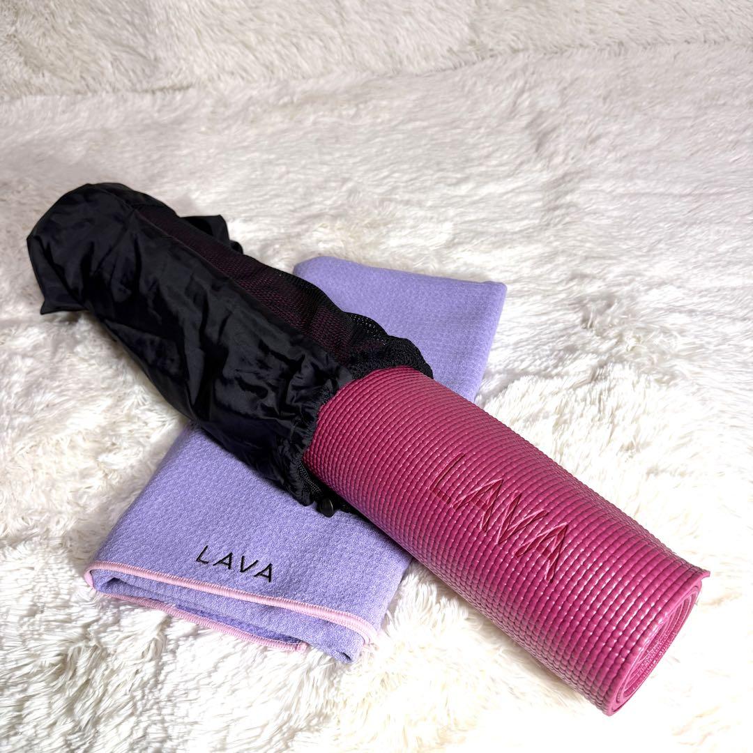 ♋LAVA　ラバマット　マゼンタ　ヨガラグ　ケース　3点セット　送料込