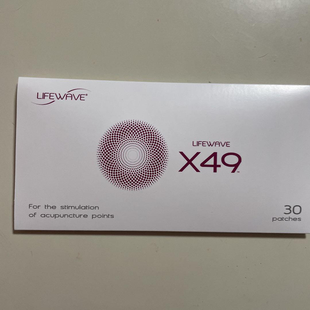 ☆安心の定価販売☆】エックスフォーティナイン 健康用品 コスメ・香水・美容¥9,000-gqmscertifications.com ☆安心の定価販売☆】エックスフォーティナイン 健康用品 コスメ・香水・美容¥9,000-gqmscertifications.com