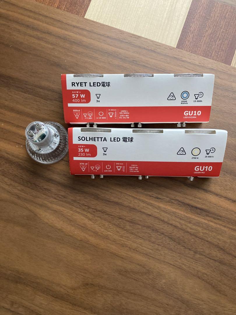 新品◉LED スポット電球