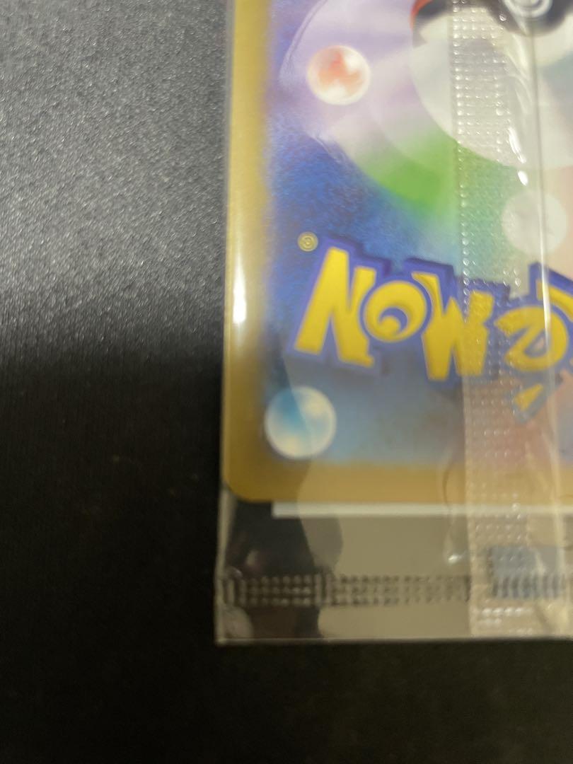 名探偵ピカチュウ PROMO SV-Pプロモカード 098/SV-P 【未開封】