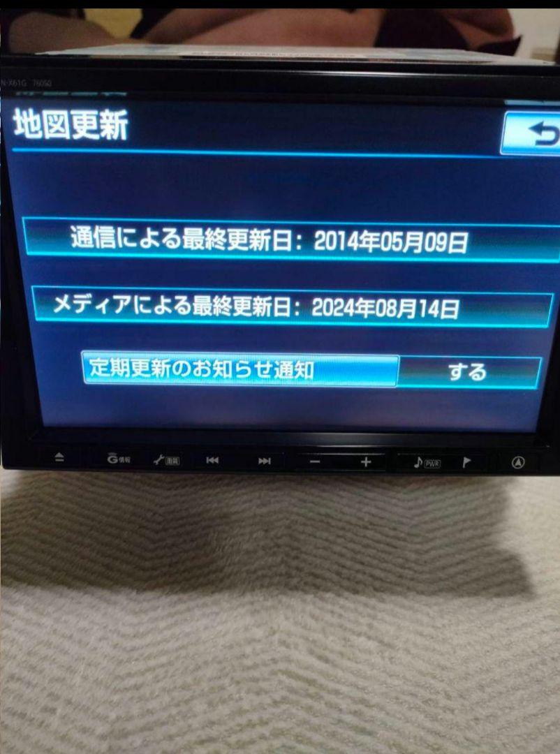 TOYOTA　純正 ナビ　NHZN-X61G 2019年版　ビーコン付き