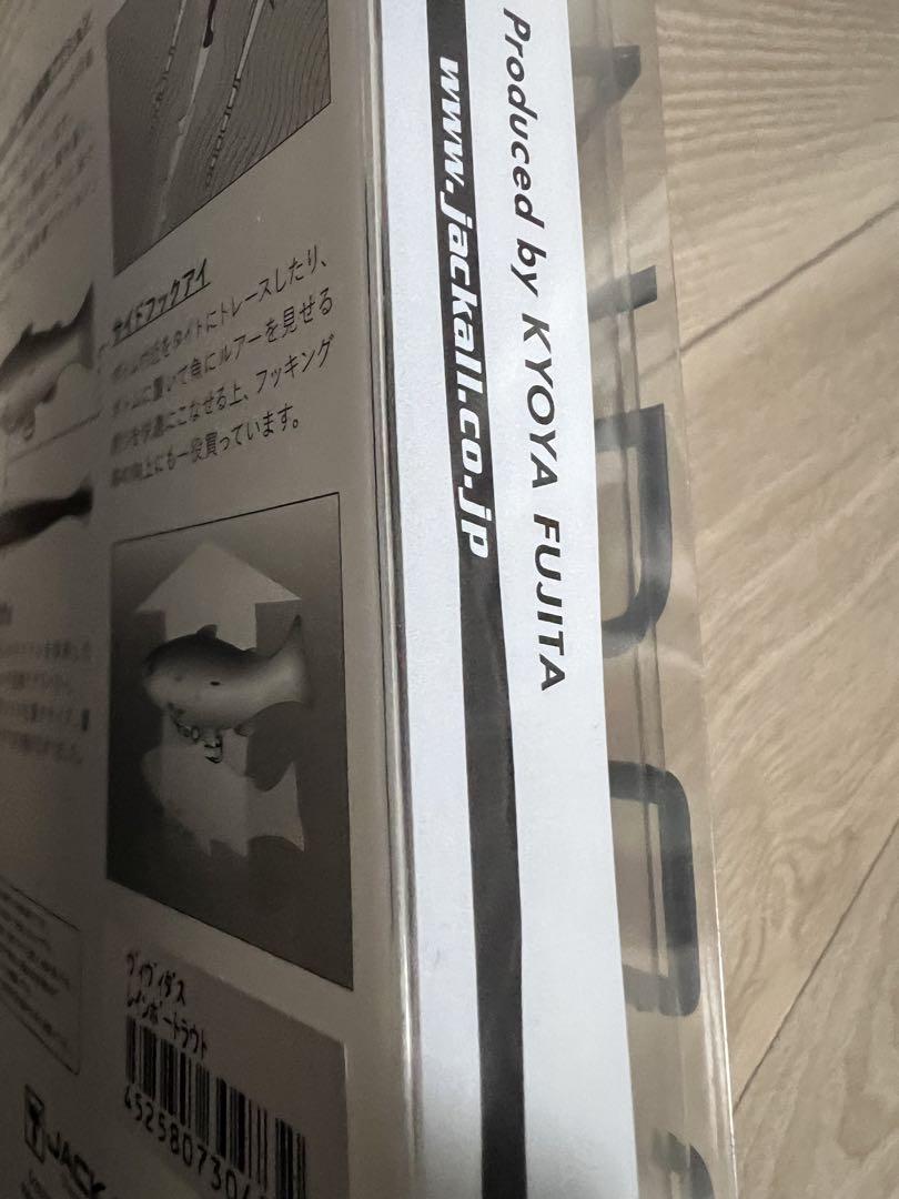 ヴィヴィダス　新品