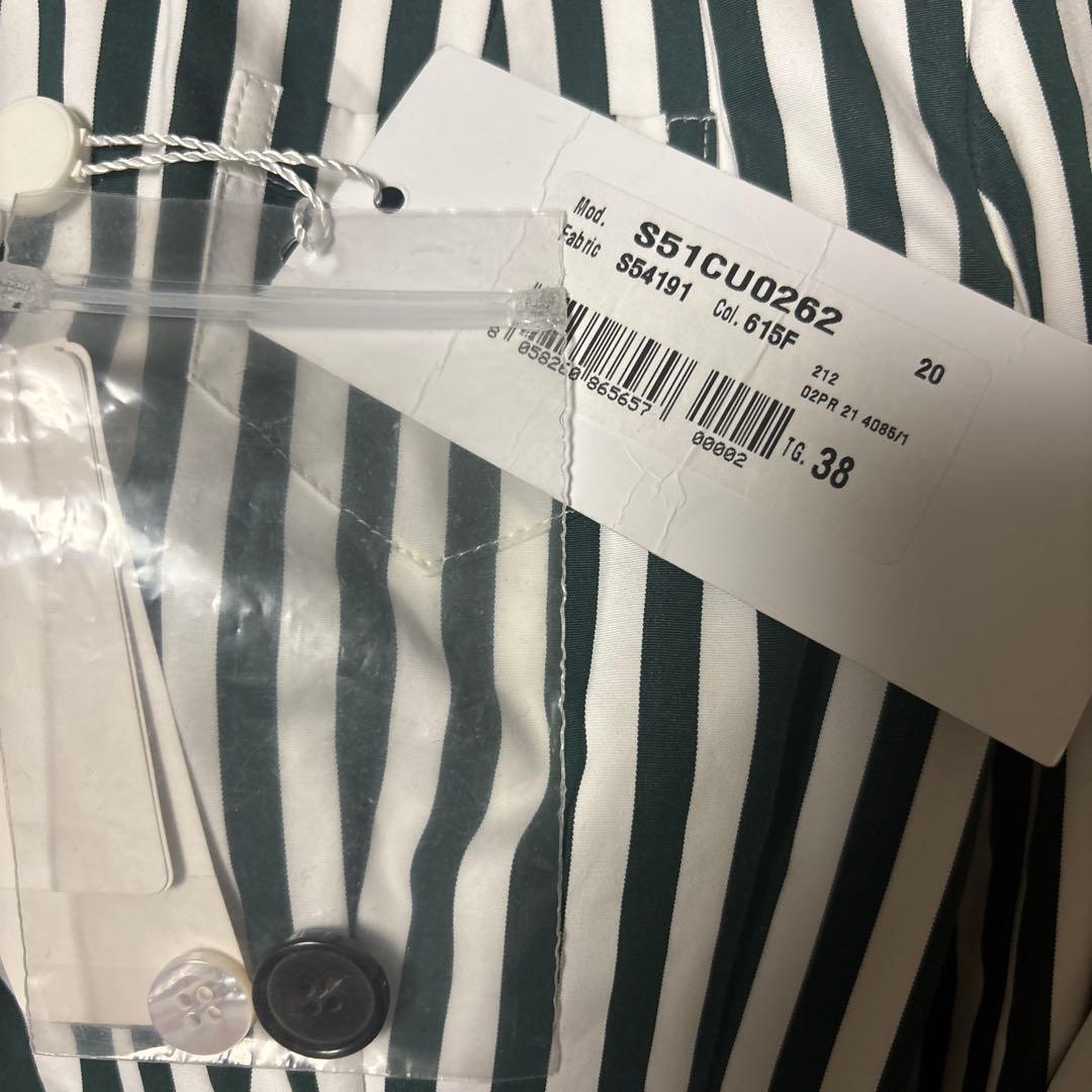 本日お値下終了Maison Margielaドッキングストライプシャツワンピース