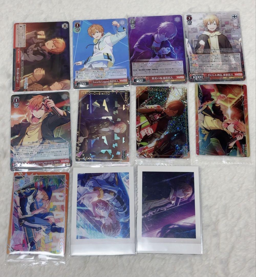プロセカ 東雲彰人 まとめ売り - メルカリ