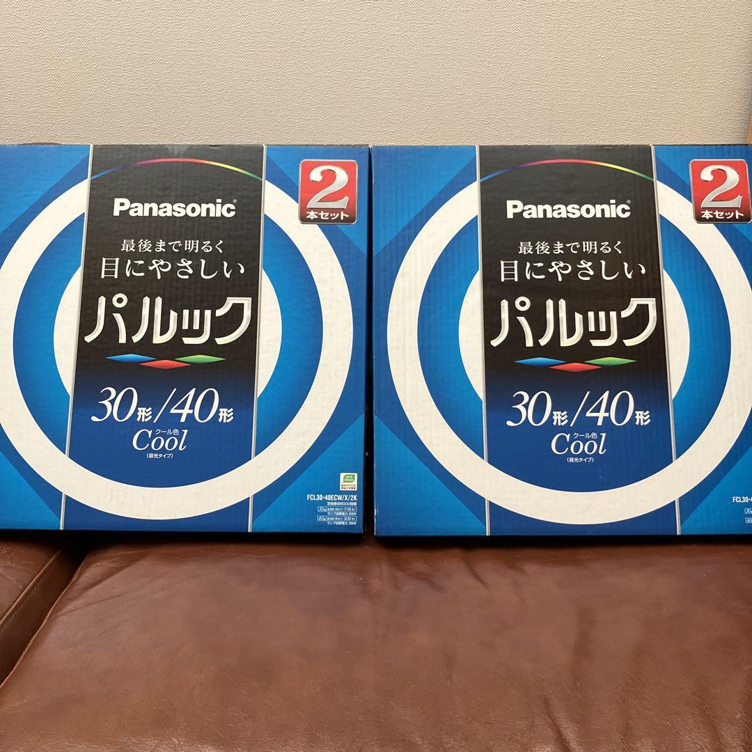 Panasonicパルック30/40形クール色2セット - メルカリ