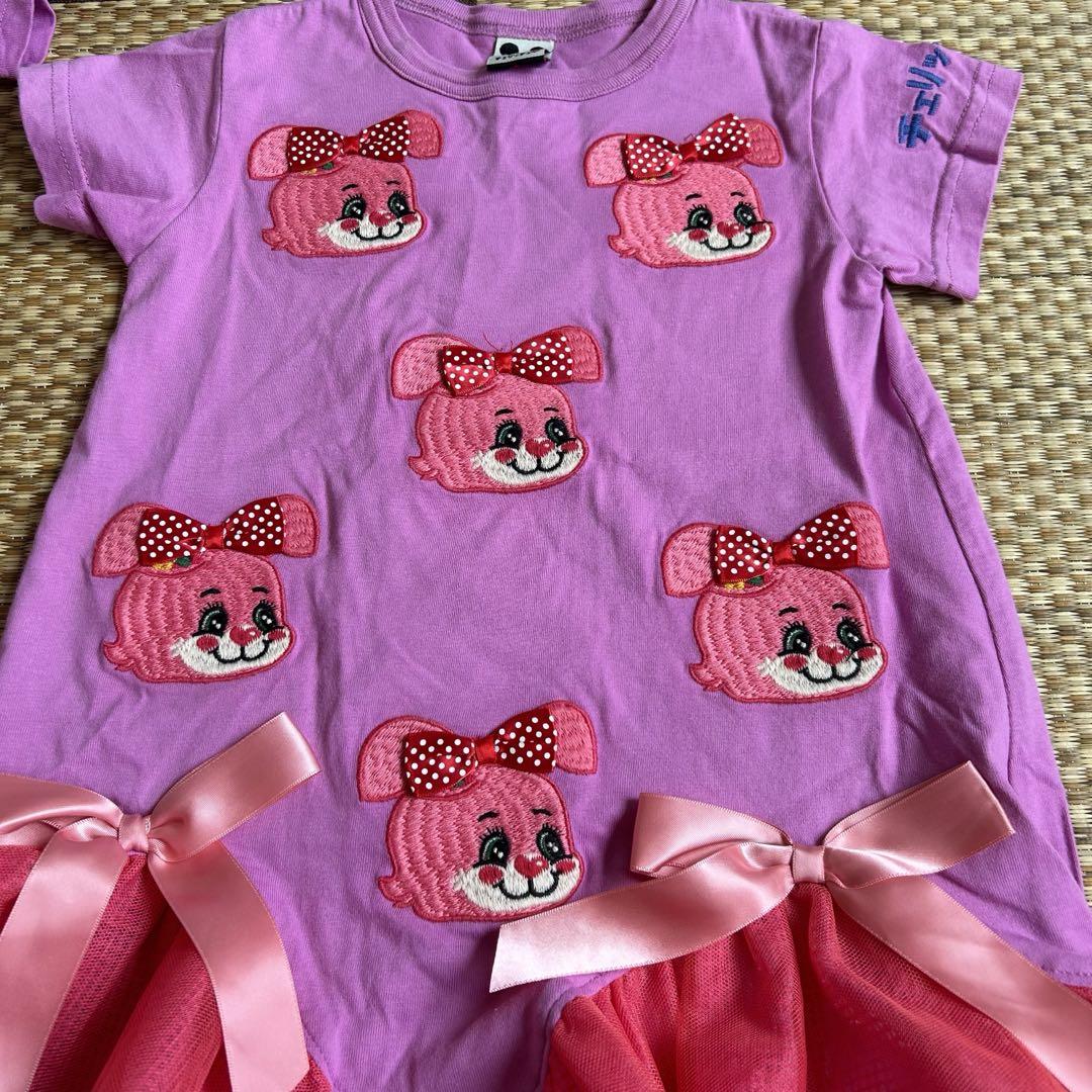 チェリッチュ　親子2点セット　大人新品　こども美品