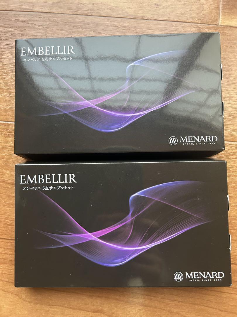 MENARD エンベリエ サンプル メナードエンベリエサンプルセット×2個 - メルカリ