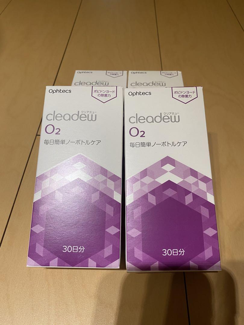 クリアドューO2ハードコンタクトレンズ用酵素洗浄保存剤×4
