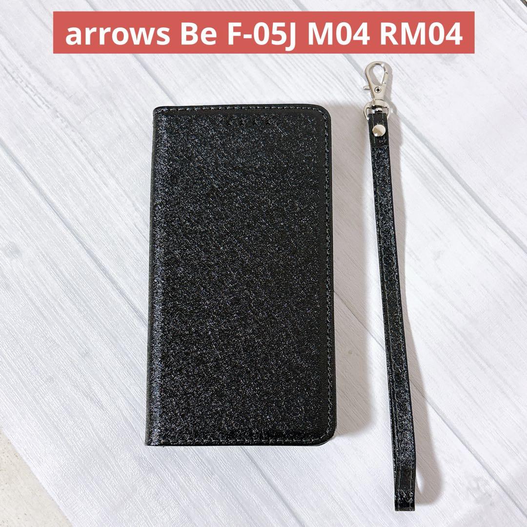 arrows Be F-05J M04 RM04スタンド カード収納 ブラック