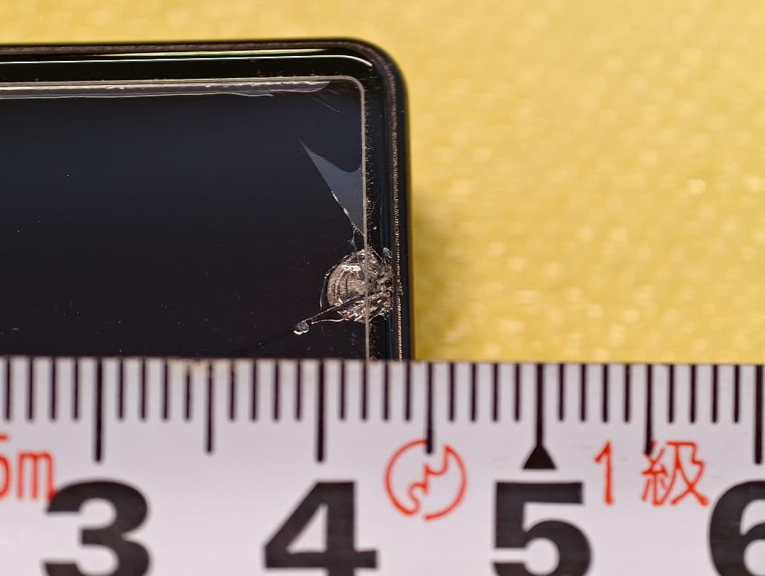 Nubia z60 ultra PhotographerEdition