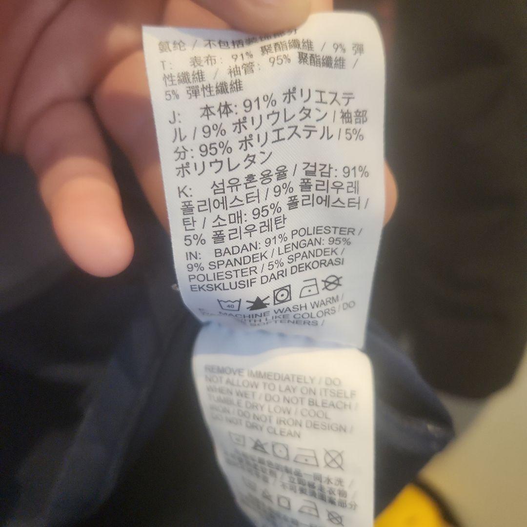 パリ・サンジェルマン ナイキ 長袖 シャツ S