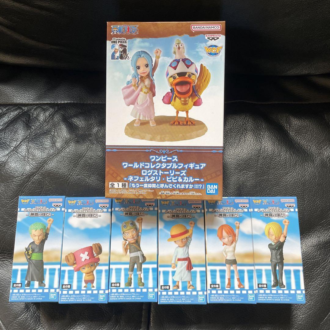 GYAROMI トンコハウス『ONI ~ 神々山のおなり』クトゥルフオイド