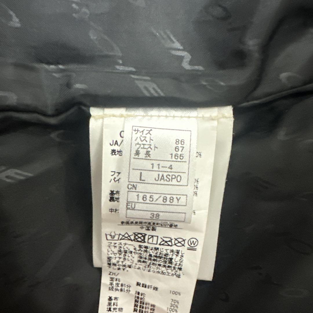 ONYONE スキーウェア スノボウェア 上下セット レディース L