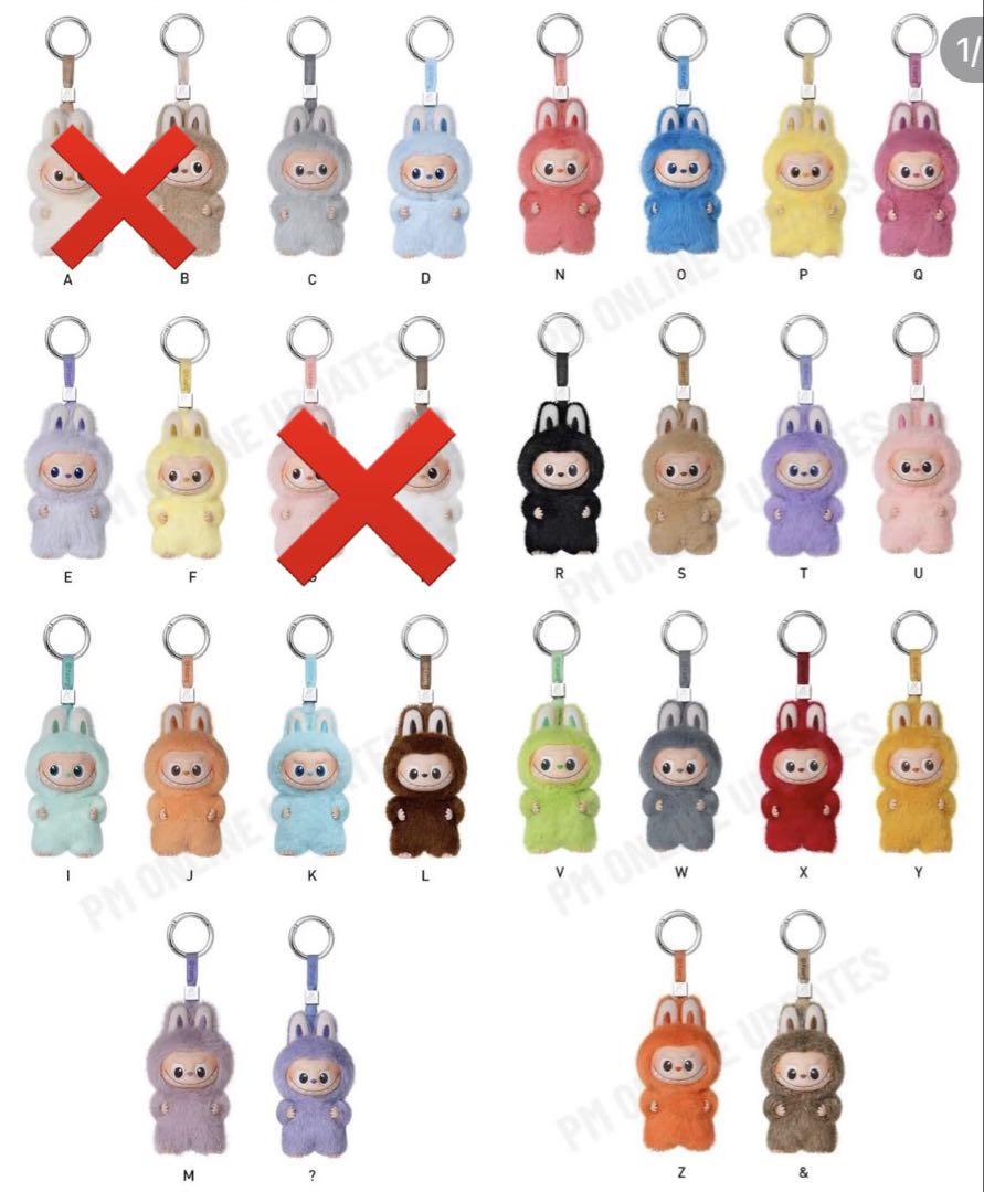 ぴー様！専用 ラブブ イニシャル P とCと2R 4点 ぴー様！専用 ラブブ イニシャル P とCと2R 4点 Labubu PIN FOR LOVE