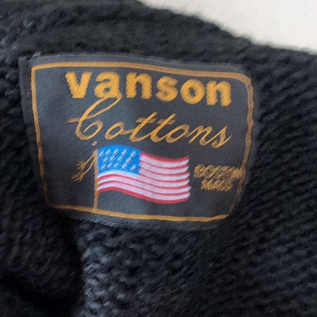 em25 VANSON 黒×白 ニット カーディガン フレイム柄 メンズL相当L VANSON WWW_SHINETEETH_COM