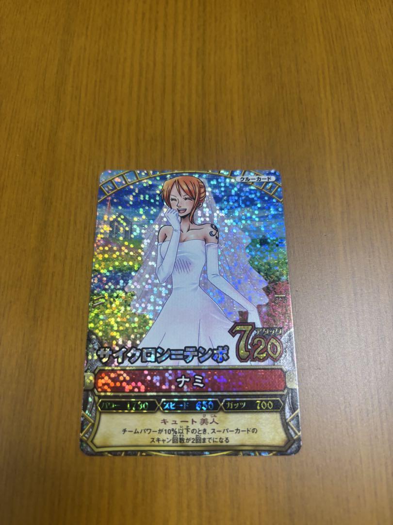 【希少】ワンピーベリーマッチ　ナミ ワンピース ワンピーベリーマッチ カード ナミ ④ 希少 - メルカリ