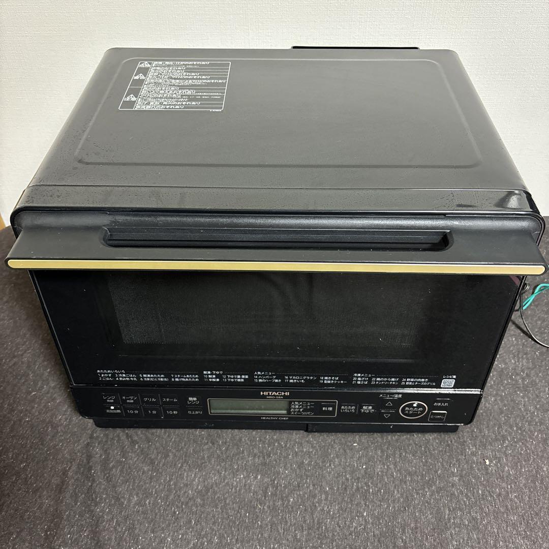 スチームオーブンレンジ ヘルシーシェフ [31L]  日立 MRO-S8A-K