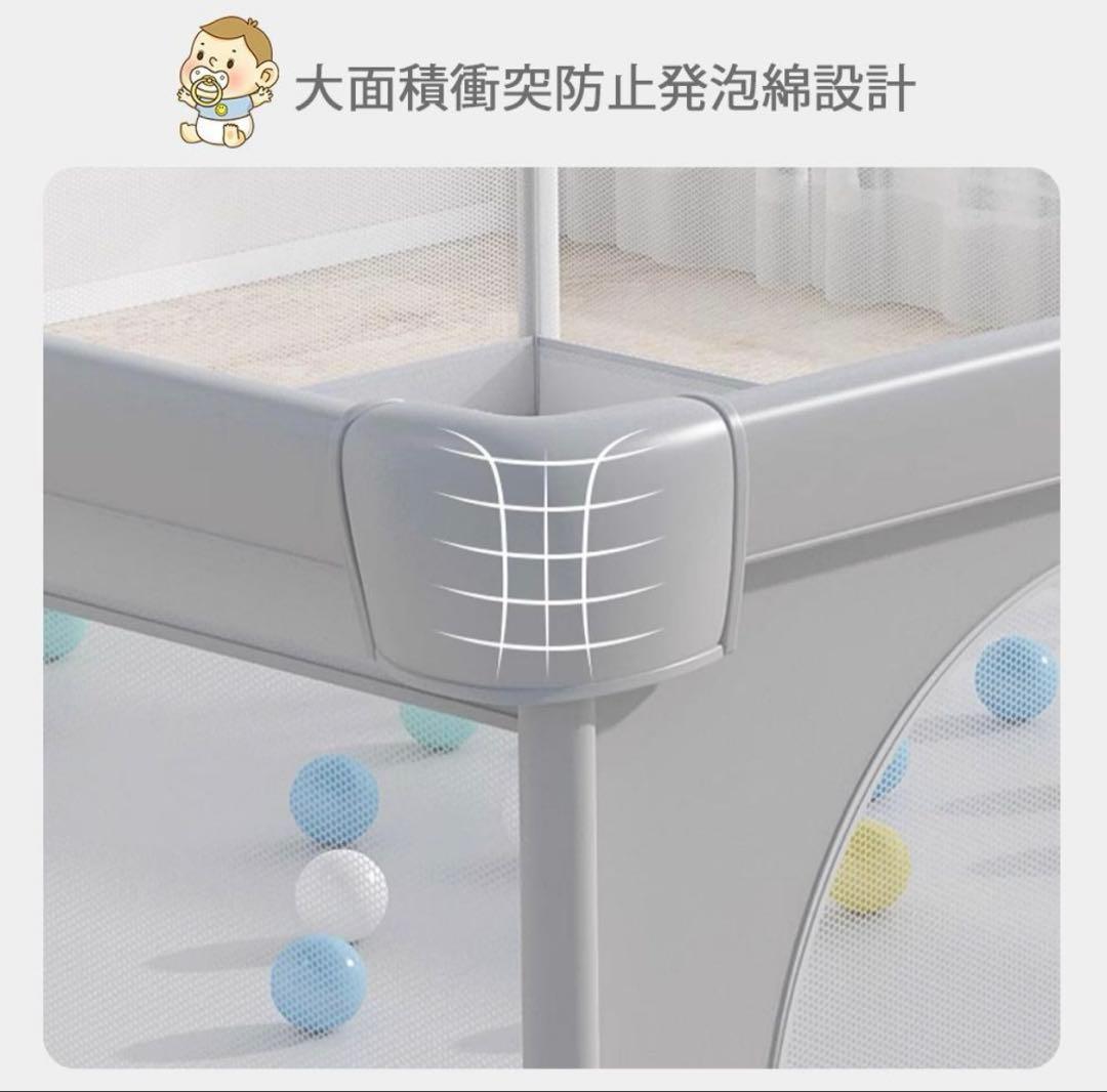ベビーサークル メッシュ 四角 200×180cm 約2畳 ハイタイプ