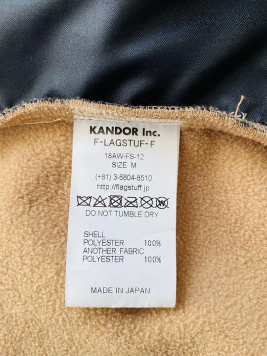 しておらず F-LAGSTUF-F ジャケット KqkYI-m61062241450 フリース いいたしま