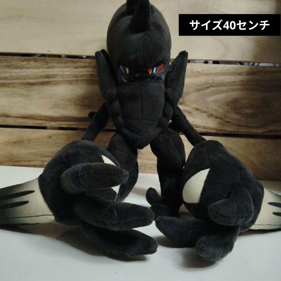 ポケモンセンター ネクロズマ ぬいぐるみ 2017年製 - メルカリ