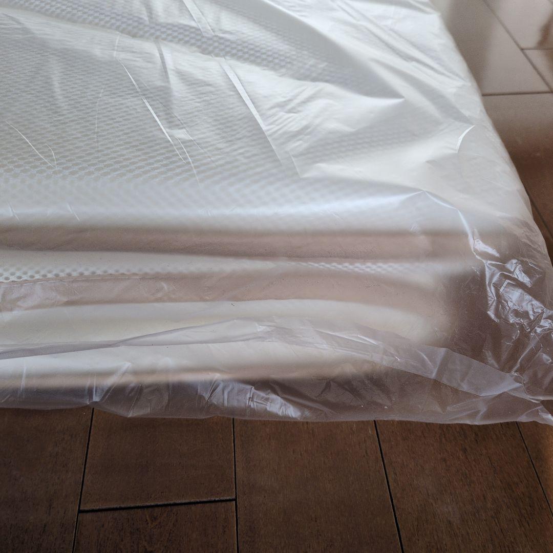 エルゴスリープ® 2.5