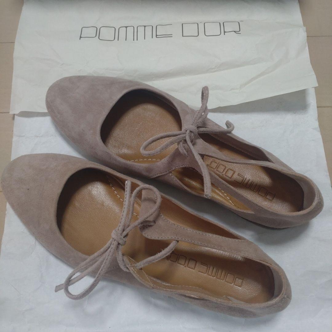 POMME D'OR ベージュ スエード バレエシューズ