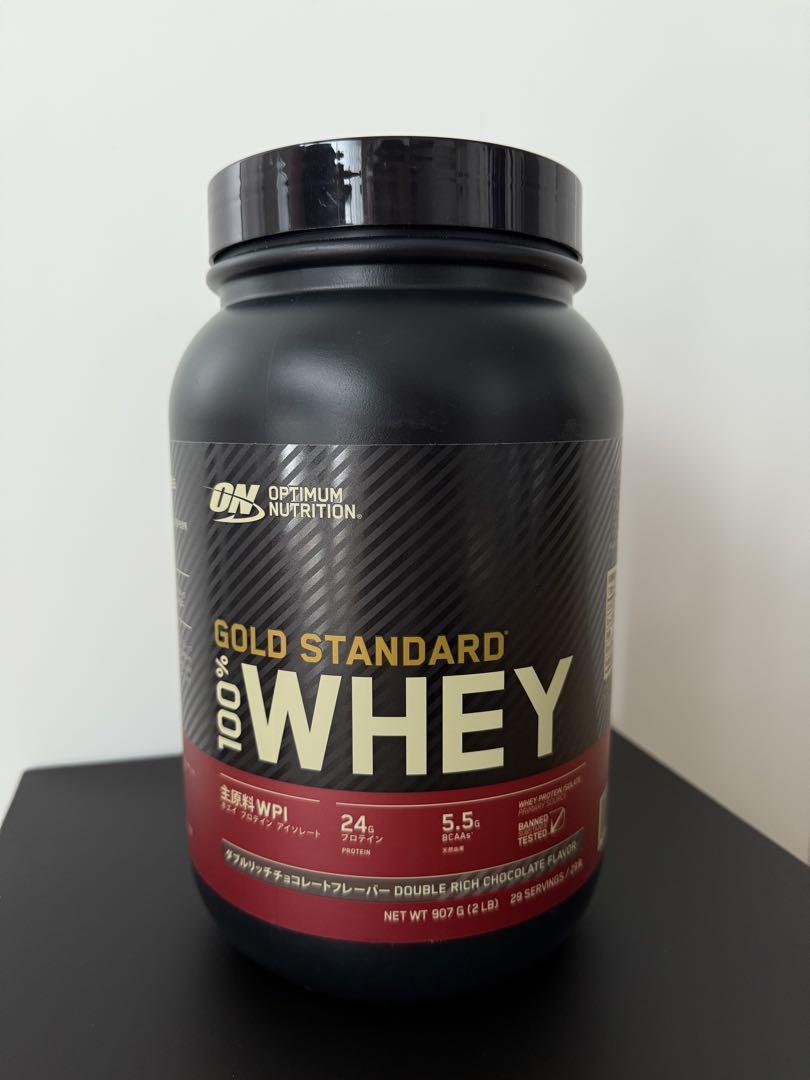 Optimum Nutrition Gold Standard 100%Whey