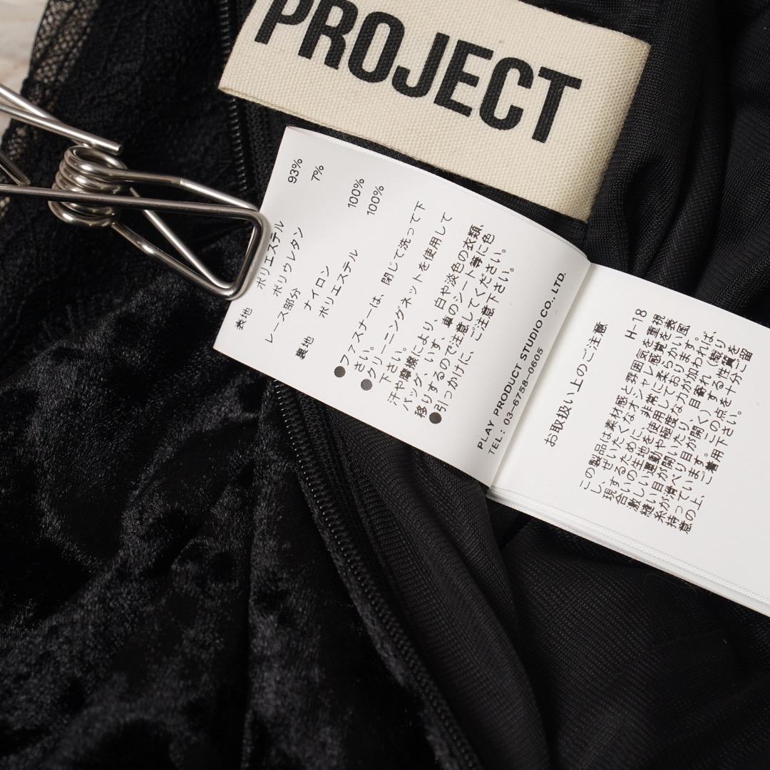 PRANK PROJECT サイドレースベロアオールインワン ブラック
